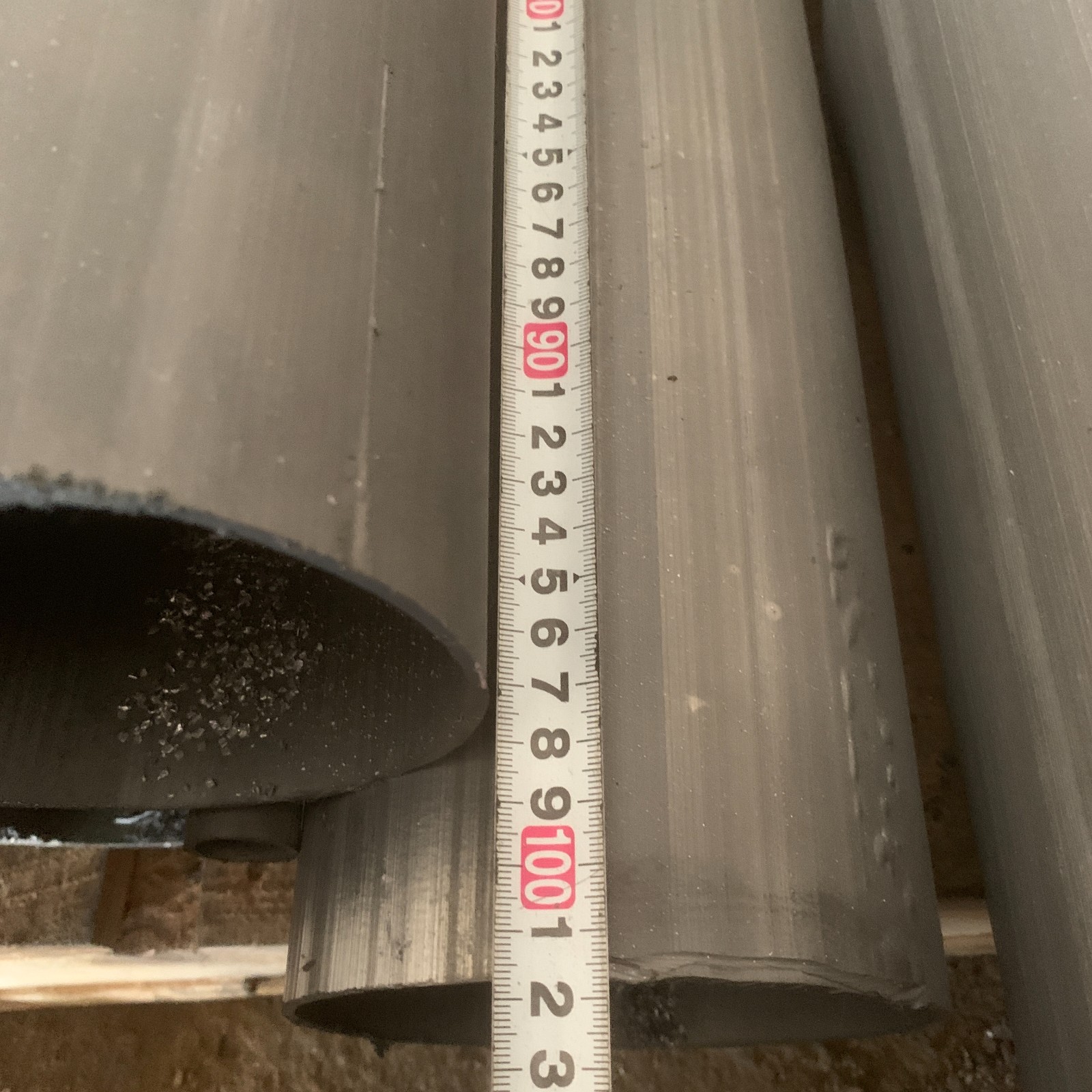 资阳铅管生产厂